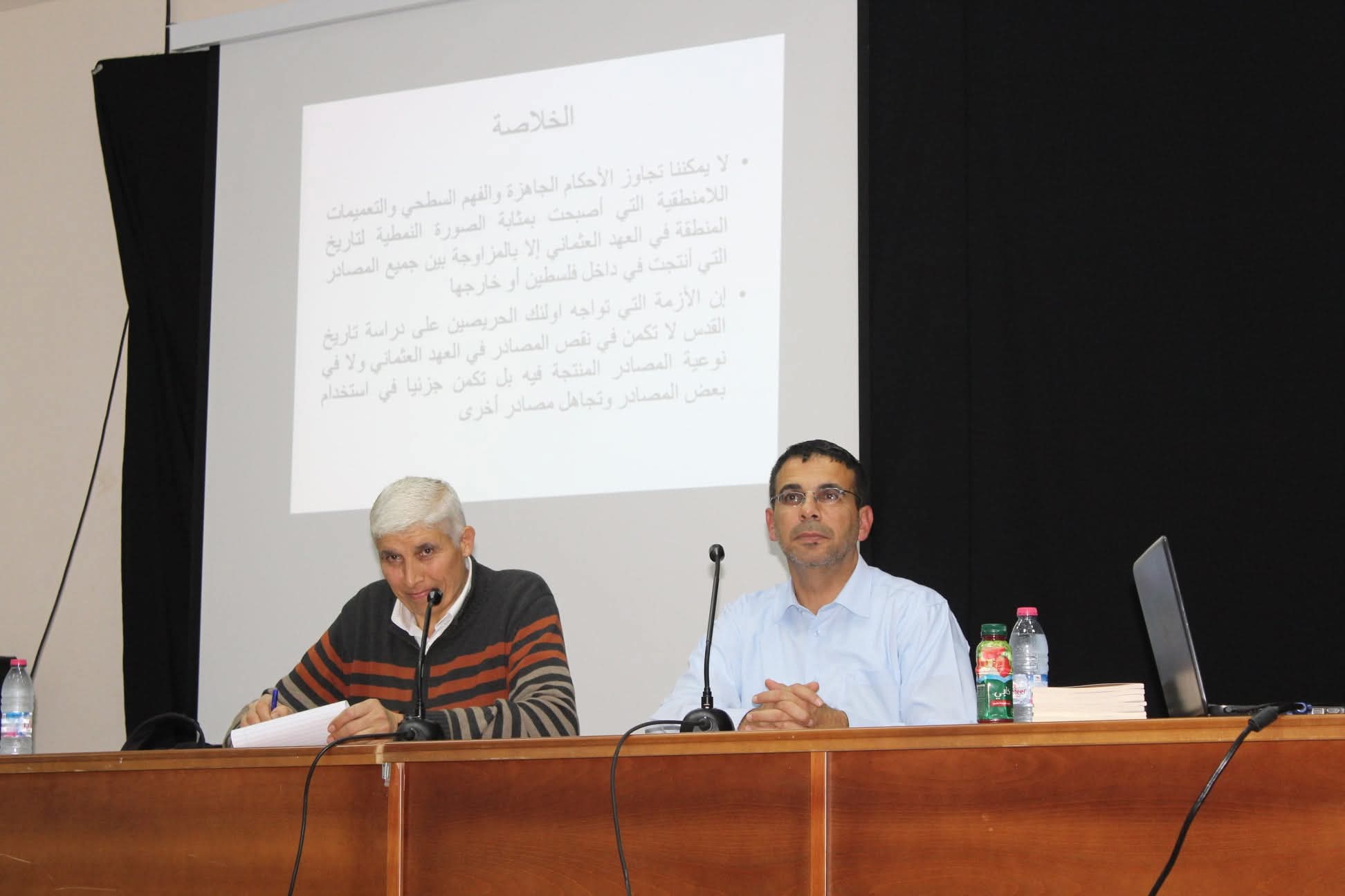 جامعة بيرزيت توقّع اتفاقية تعاون ثقافي مع المركز الثقافي التركي