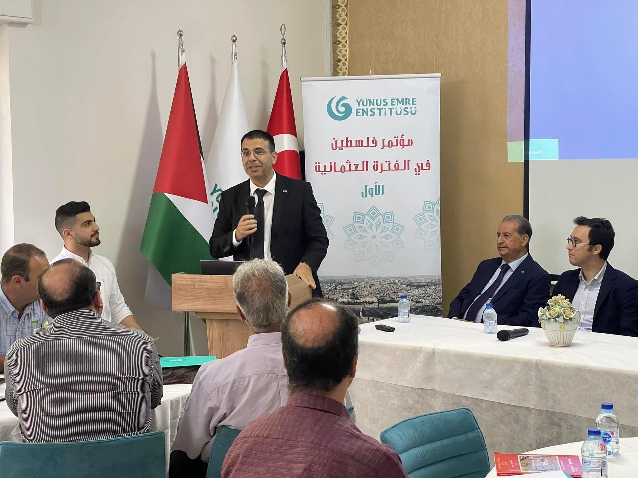 مؤتمر فلسطين في العهد العثماني