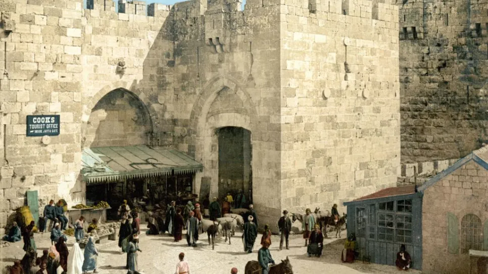 كيف وثّق العثمانيون 400 عام من تاريخ القدس؟